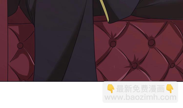 第11话 亿万遗产(1/2)-第11话