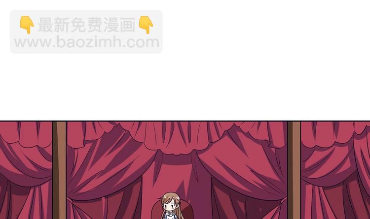第11话 亿万遗产(1/2)-第11话