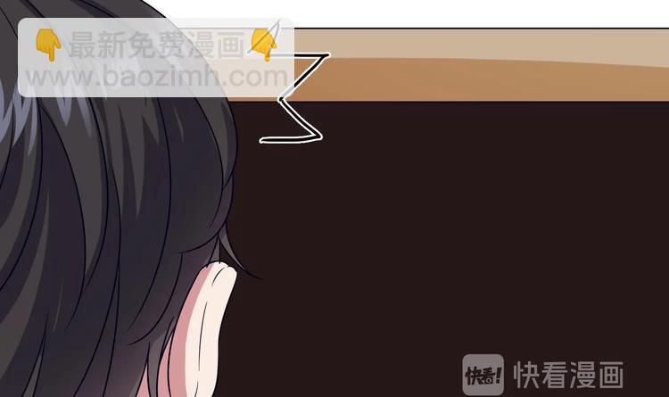 第11话 亿万遗产(1/2)-第11话