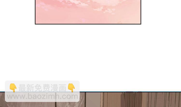 第11话 亿万遗产(1/2)-第11话