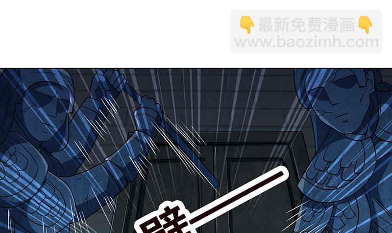 第101话 神秘密室(1/2)-第101话