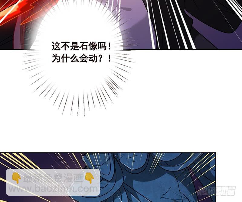 第101话 神秘密室(1/2)-第101话
