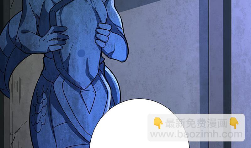 第101话 神秘密室(1/2)-第101话