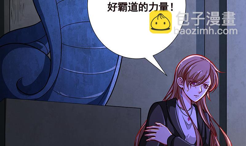 第101话 神秘密室(1/2)-第101话