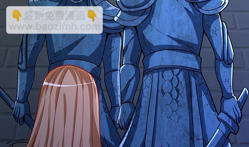 第101话 神秘密室(1/2)-第101话