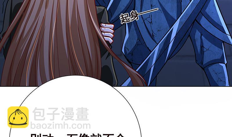 第101话 神秘密室(1/2)-第101话