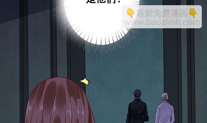 第101话 神秘密室(1/2)-第101话