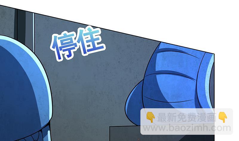 第101话 神秘密室(1/2)-第101话