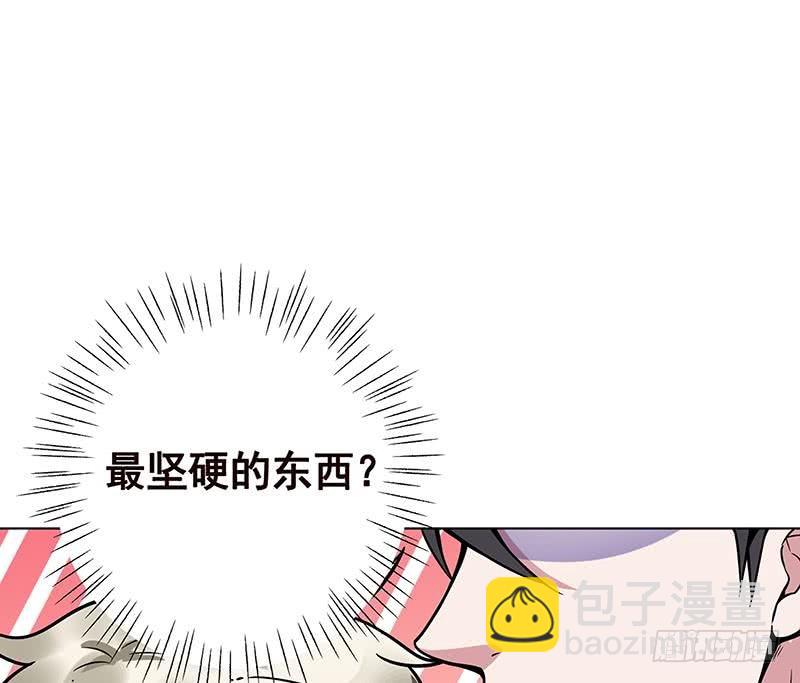 第101话 神秘密室(1/2)-第101话