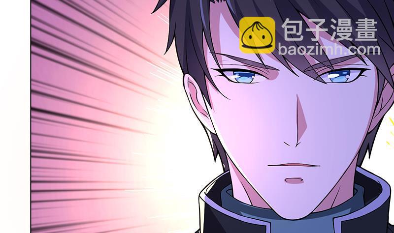 第101话 神秘密室(1/2)-第101话