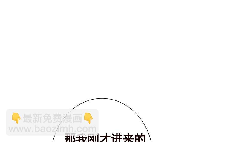 第101话 神秘密室(1/2)-第101话