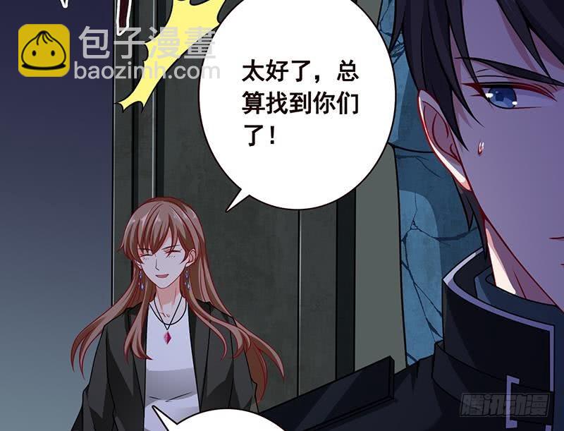 第101话 神秘密室(1/2)-第101话