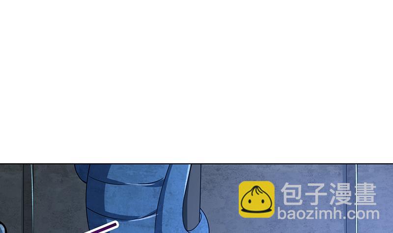 第103话 镜子-第103话