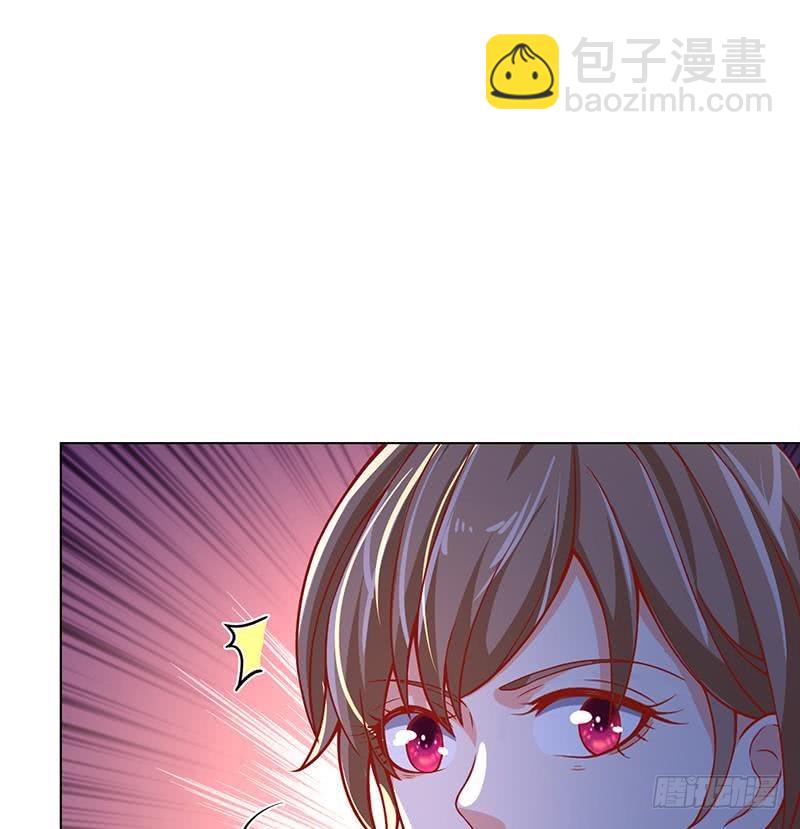 第103话 镜子-第103话