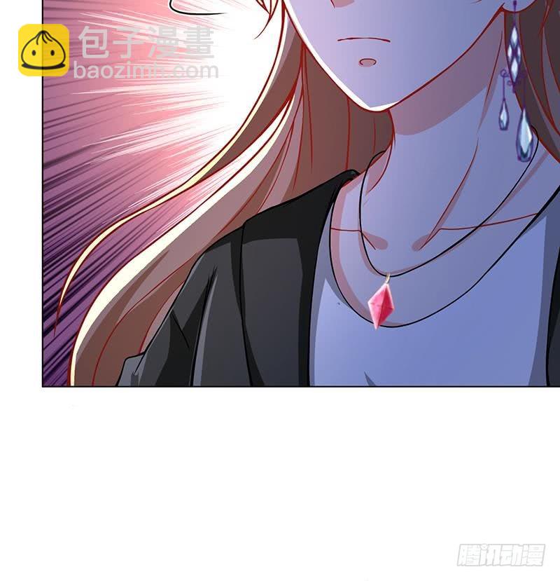第103话 镜子-第103话