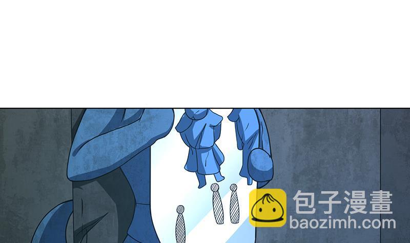 第103话 镜子-第103话