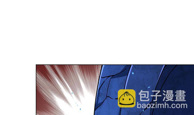 第103话 镜子-第103话