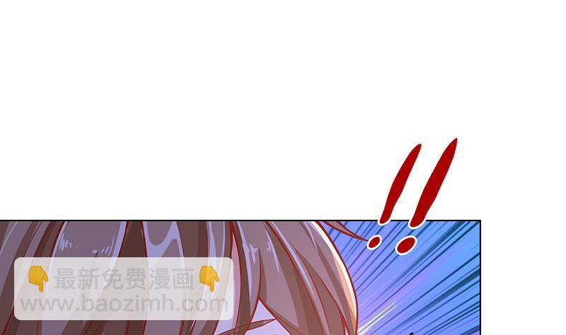 第103话 镜子-第103话
