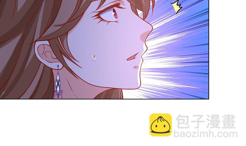 第103话 镜子-第103话