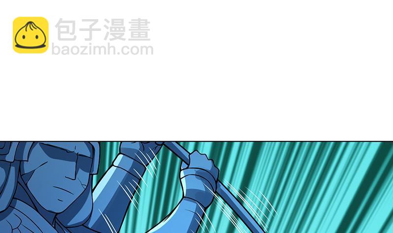 第103话 镜子-第103话