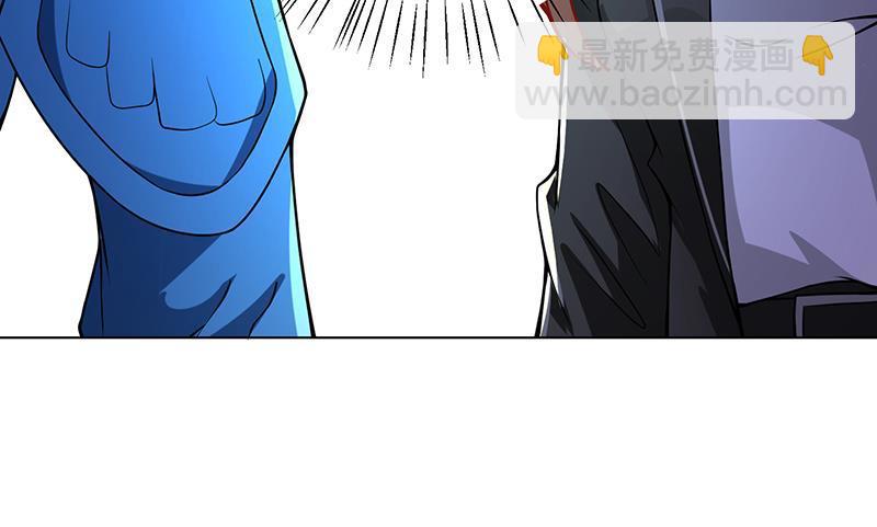 第103话 镜子-第103话