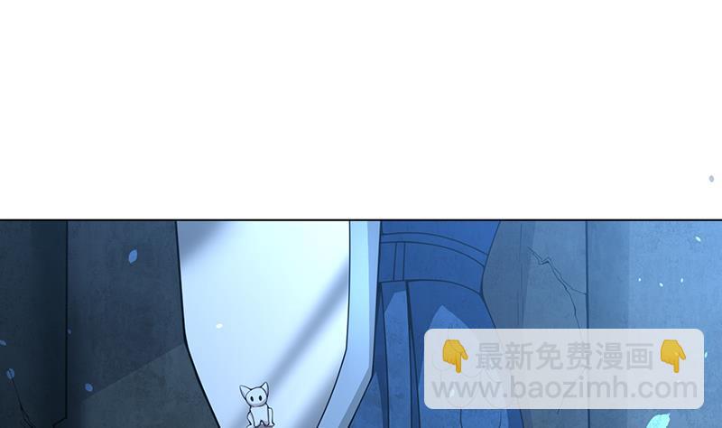 第103话 镜子-第103话