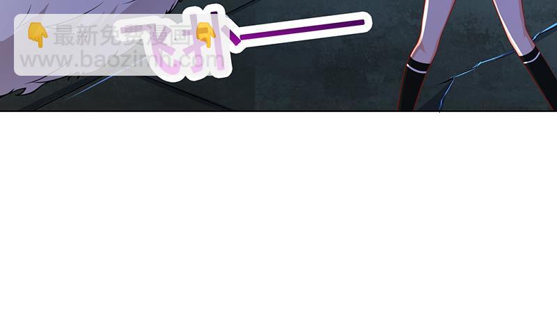 第103话 镜子-第103话