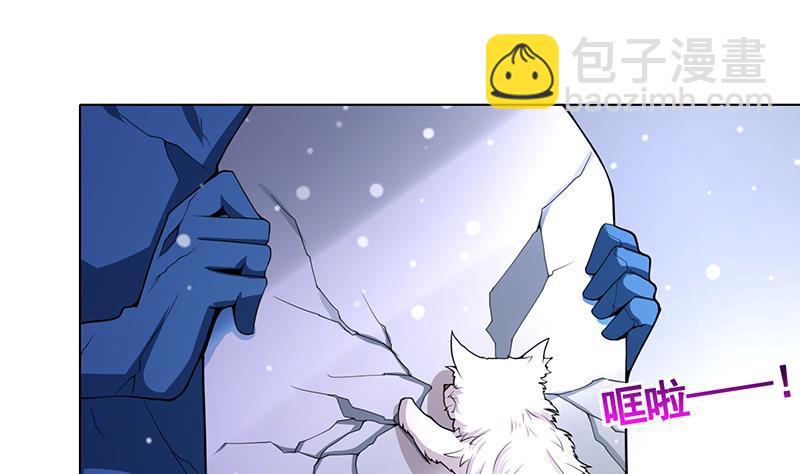第103话 镜子-第103话