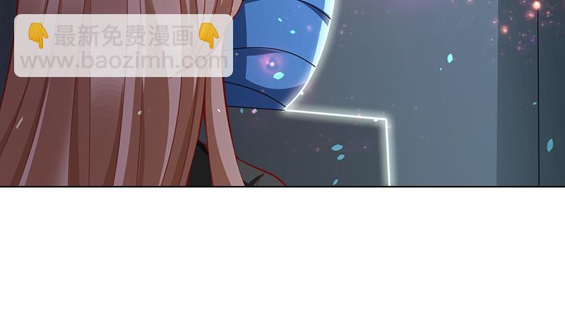 第103话 镜子-第103话
