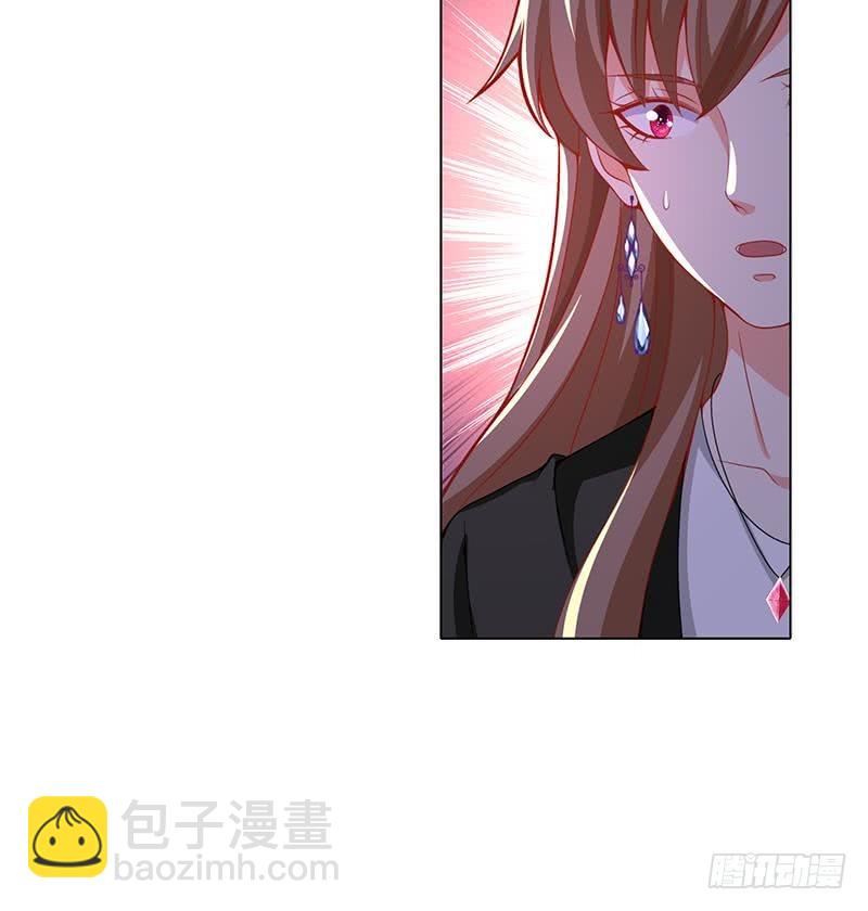 第103话 镜子-第103话