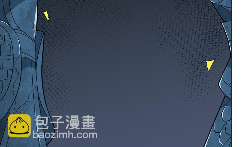 第103话 镜子-第103话
