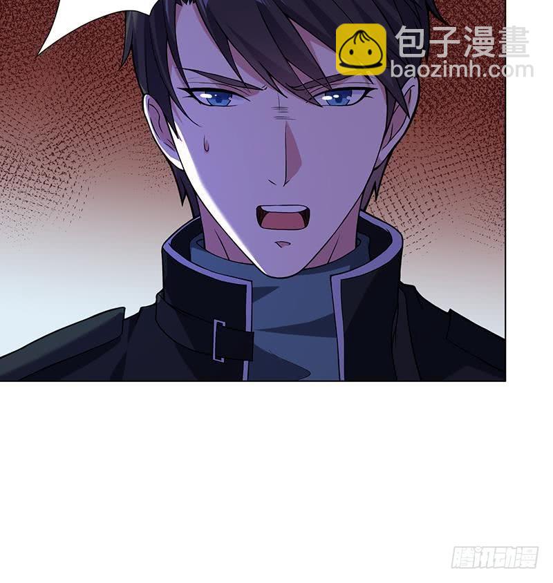第103话 镜子-第103话