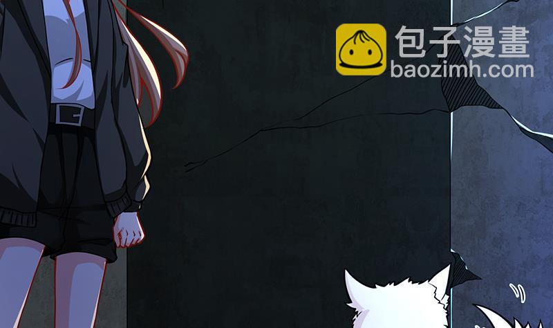 第103话 镜子-第103话