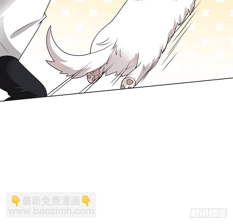 第105话 晶核之谜(1/2)-第105话