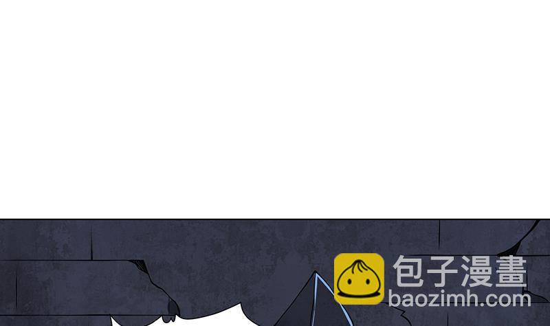 第105话 晶核之谜(1/2)-第105话