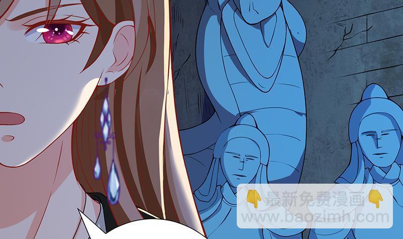 第105话 晶核之谜(1/2)-第105话
