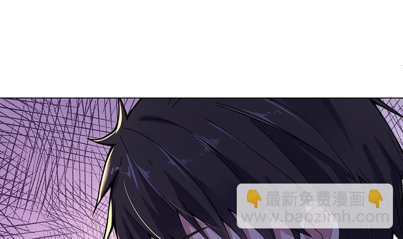 第105话 晶核之谜(1/2)-第105话