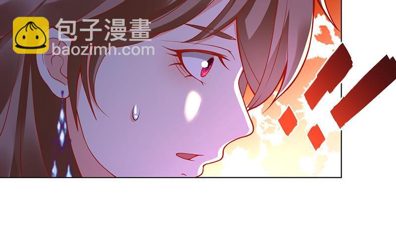 第105话 晶核之谜(1/2)-第105话