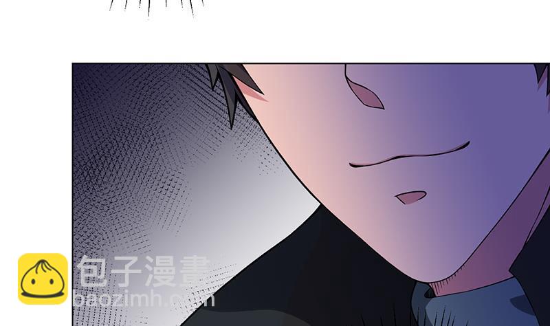 第105话 晶核之谜(1/2)-第105话