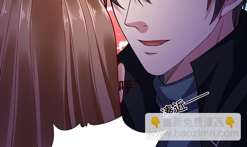 第105话 晶核之谜(1/2)-第105话