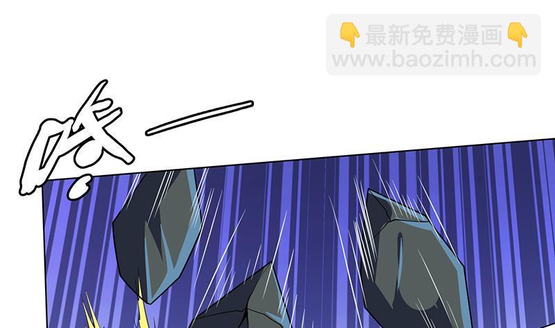 第105话 晶核之谜(1/2)-第105话