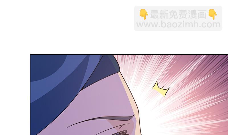 第107话 末世法则(1/2)-第107话