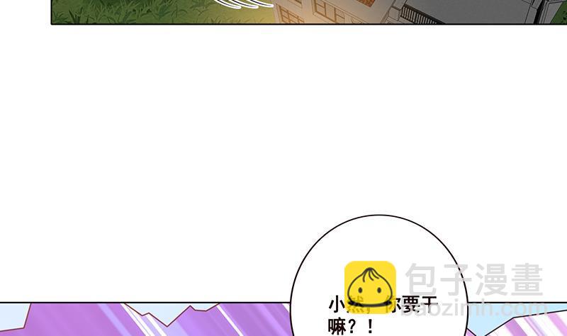 第107话 末世法则(1/2)-第107话
