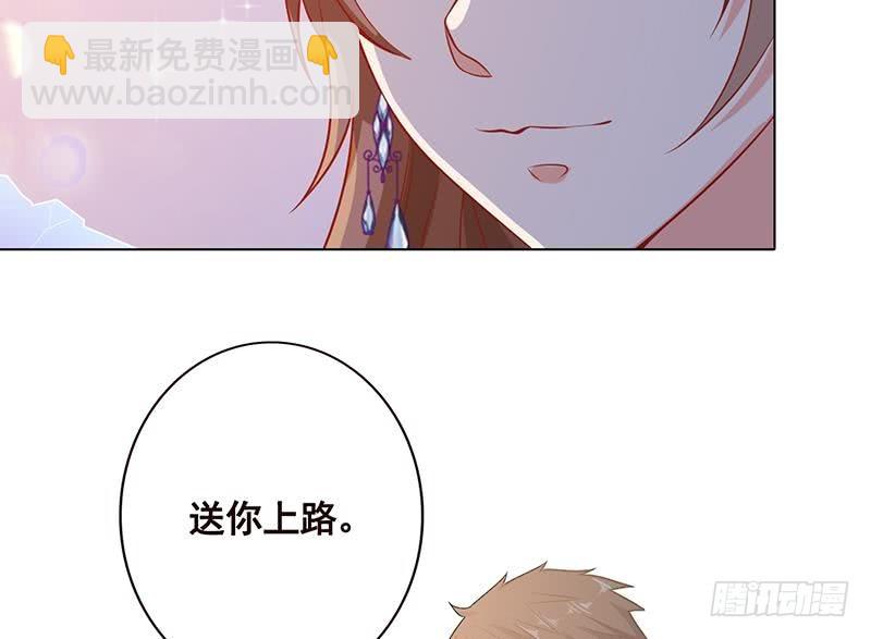 第107话 末世法则(1/2)-第107话