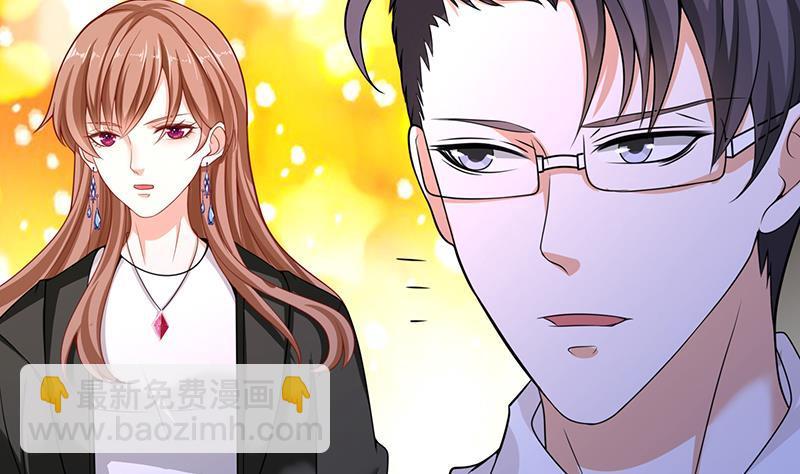 第107话 末世法则(1/2)-第107话