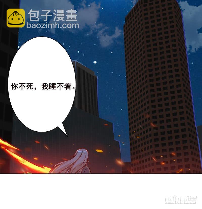 第109话 演技的较量(1/2)-第109话