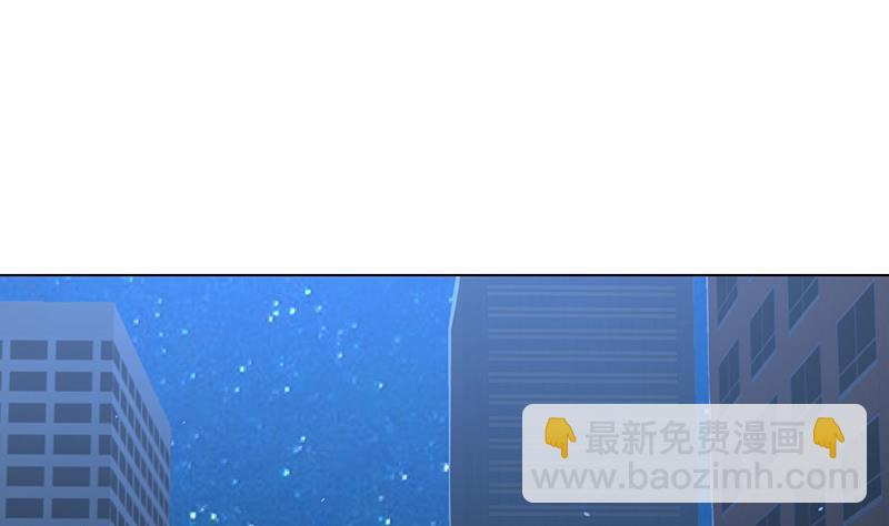 第109话 演技的较量(1/2)-第109话