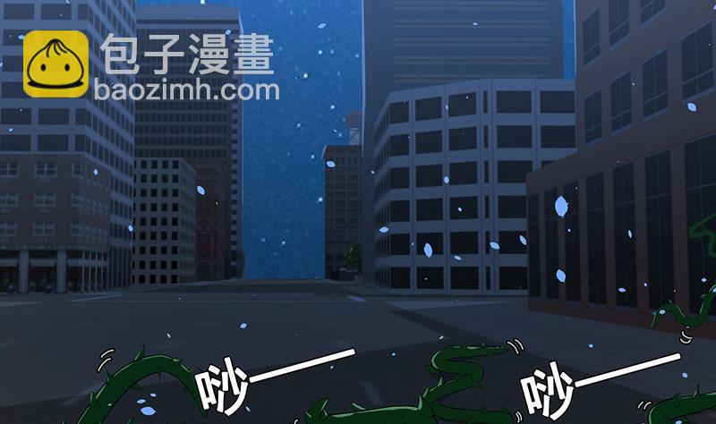 第109话 演技的较量(1/2)-第109话
