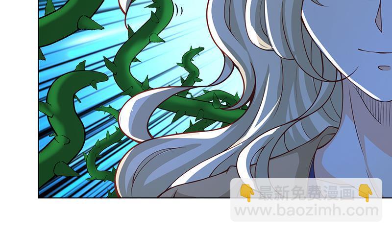 第109话 演技的较量(1/2)-第109话