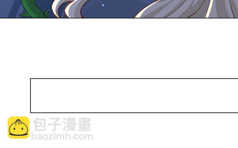 第109话 演技的较量(1/2)-第109话